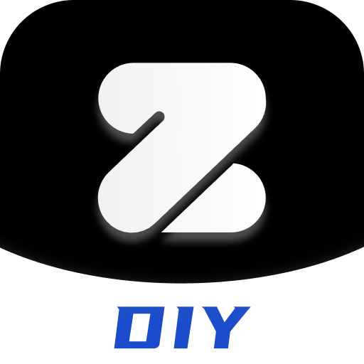 来造DIY